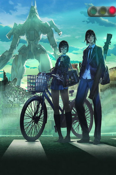 Póster de RS Keikaku -Rebirth Storage-