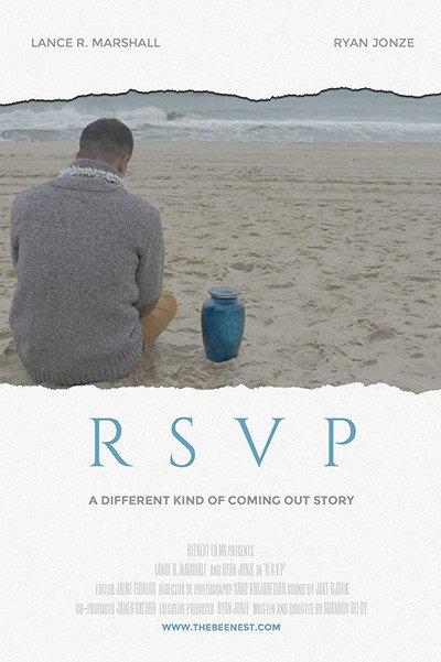 Póster de R.S.V.P.