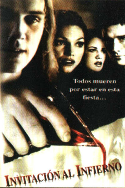 Póster de R.S.V.P.