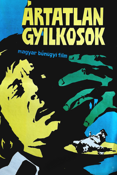 Póster de Ártatlan gyilkosok