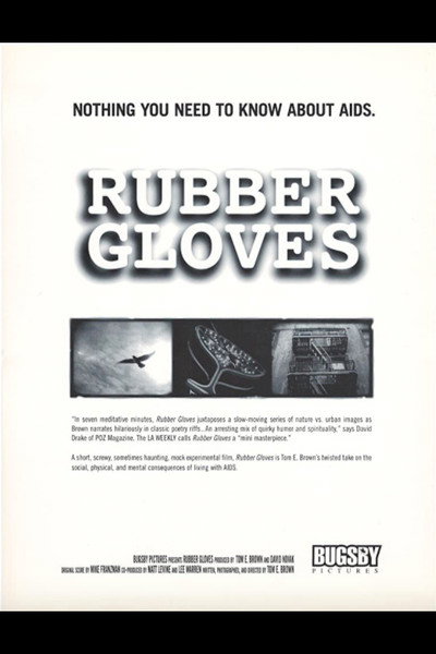 Póster de Rubber Gloves