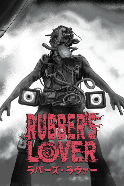 Póster de Rubber's Lover