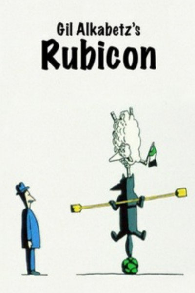 Póster de Rubicon