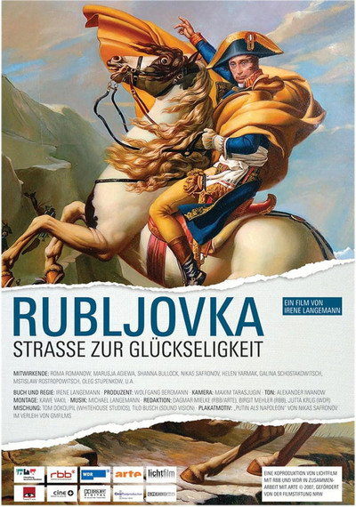 Póster de Rubljovka - Straße zur Glückseligkeit