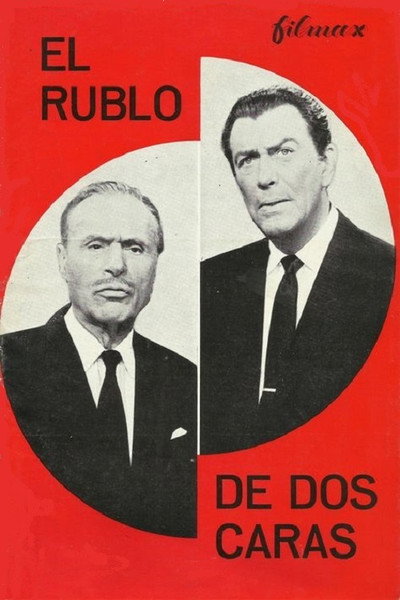 Póster de Rublo de 2 caras
