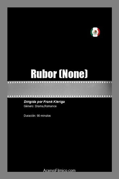 Póster de Rubor