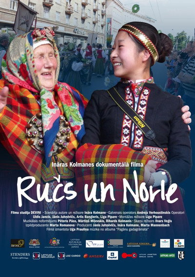 Póster de Ruch and Norie