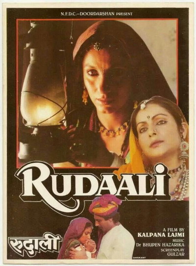 Póster de Rudaali