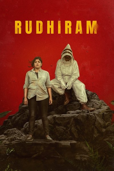 Póster de Rudhiram