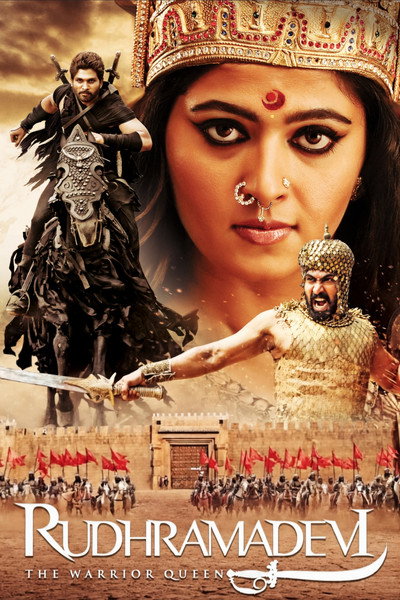 Póster de Rudhramadevi: The Warrior Queen