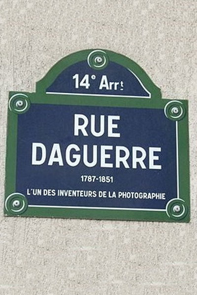 Póster de Rue Daguerre in 2005