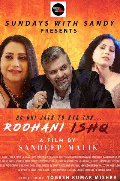 Póster de Ruhani Ishq