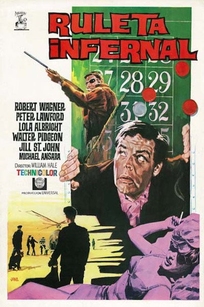 Póster de Ruleta infernal
