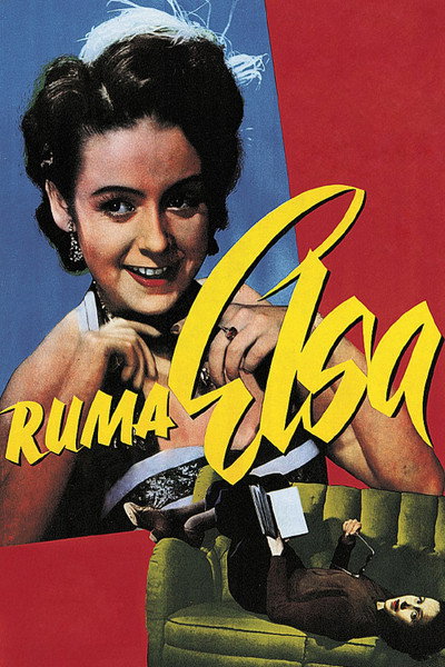 Póster de Ruma Elsa