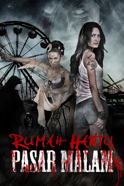 Póster de Rumah Hantu Pasar Malam