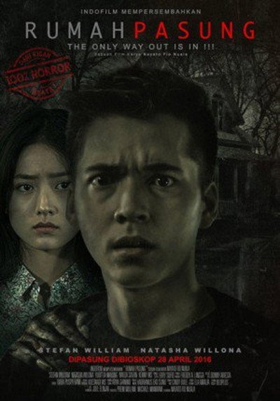 Póster de Rumah Pasung