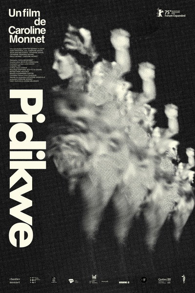 Póster de Rumble
