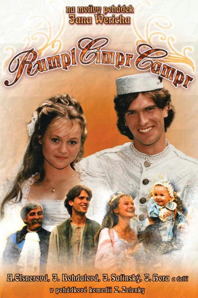 Póster de Rumplcimprcampr