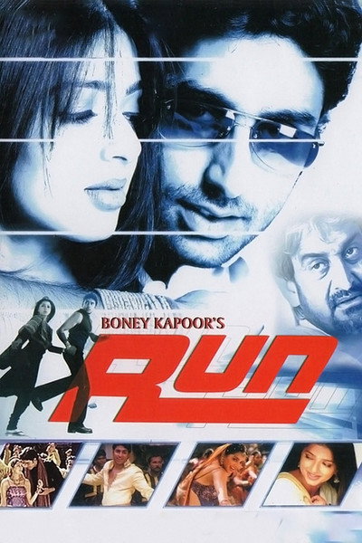 Póster de Run