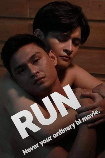 Póster de Run