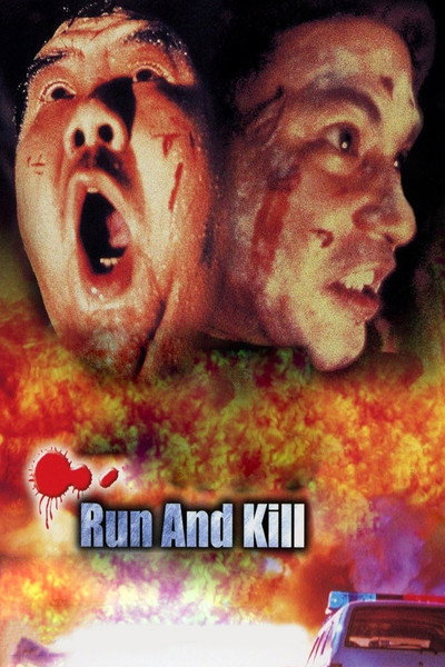 Póster de Run and Kill