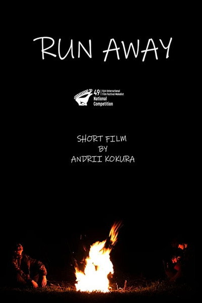 Póster de Run away