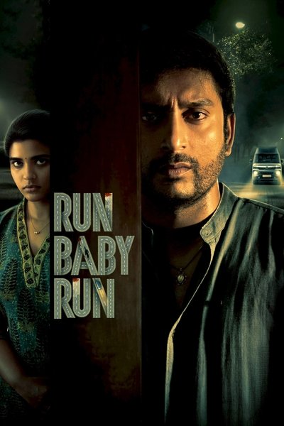 Póster de Run Baby Run
