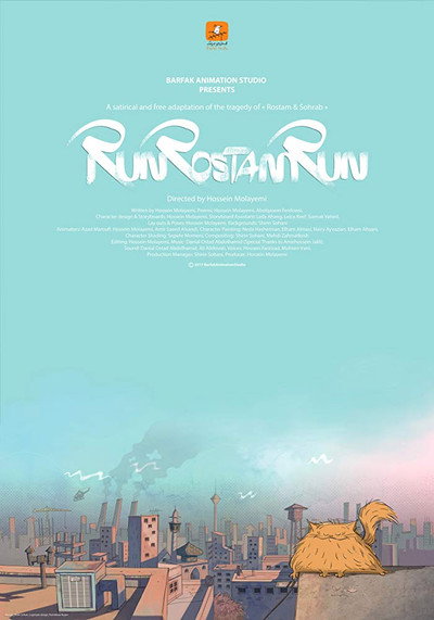 Póster de Run Rostam Run
