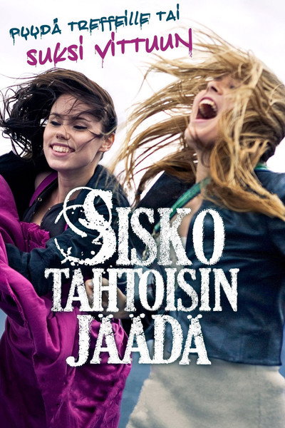 Póster de Run Sister Run!
