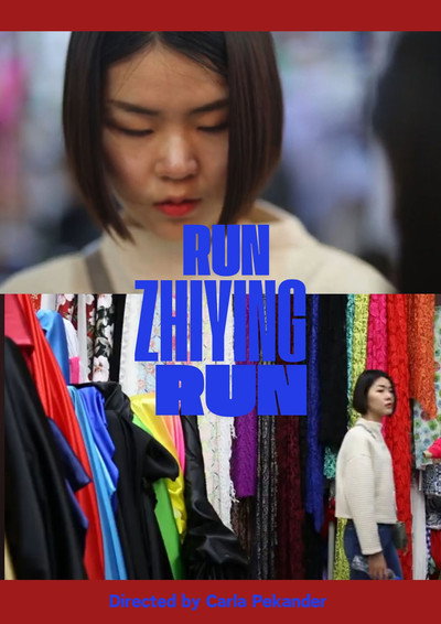 Póster de Run Zhiying Run