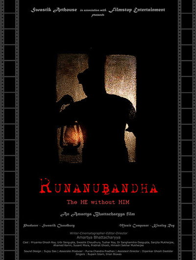 Póster de Runanubandha (The He Without Him)