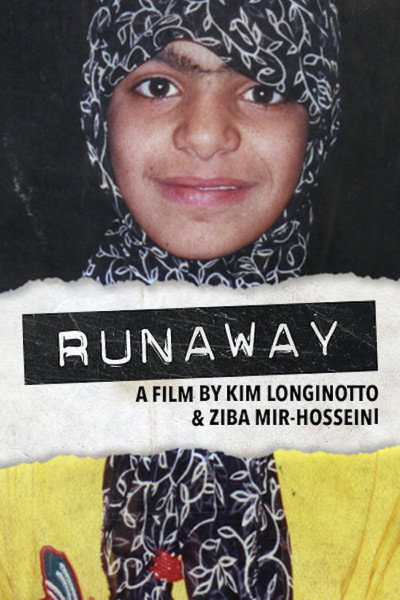 Póster de Runaway