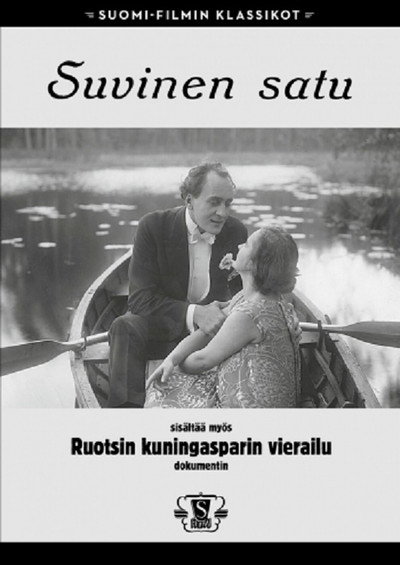 Póster de Ruotsin kuningasparin vierailu