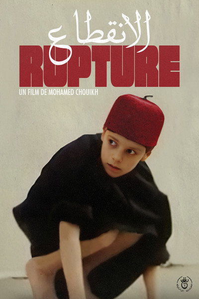 Póster de Rupture