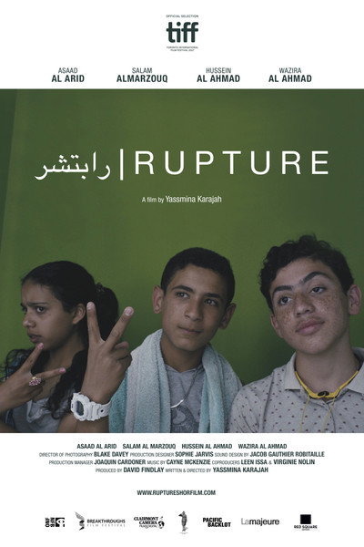 Póster de Rupture