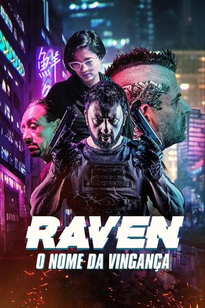 Póster de Rupture