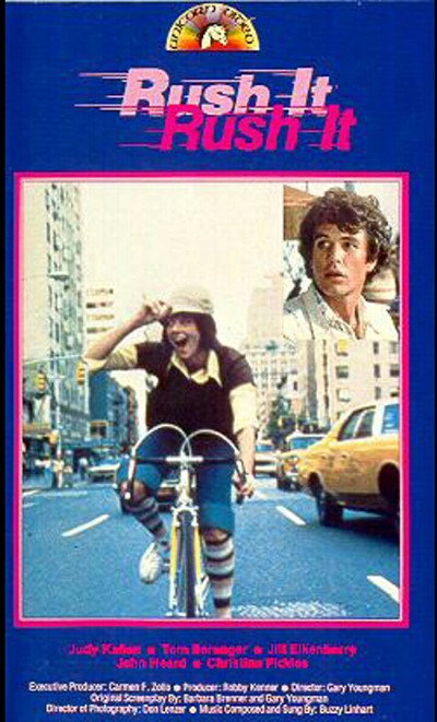 Póster de Rush It