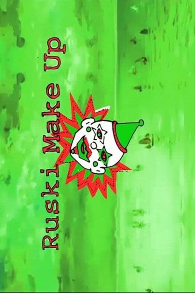 Póster de Ruski Make Up