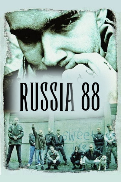 Póster de Russia 88