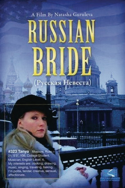 Póster de Russian Bride