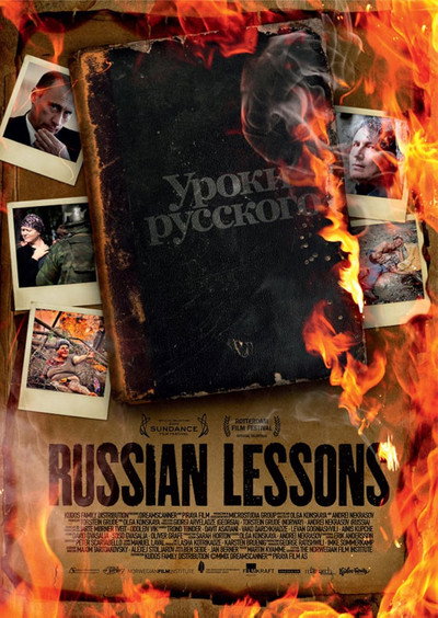 Póster de Russian Lessons