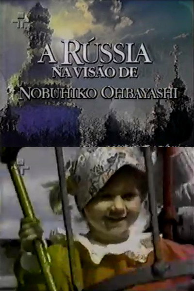 Póster de Russian Lullabies