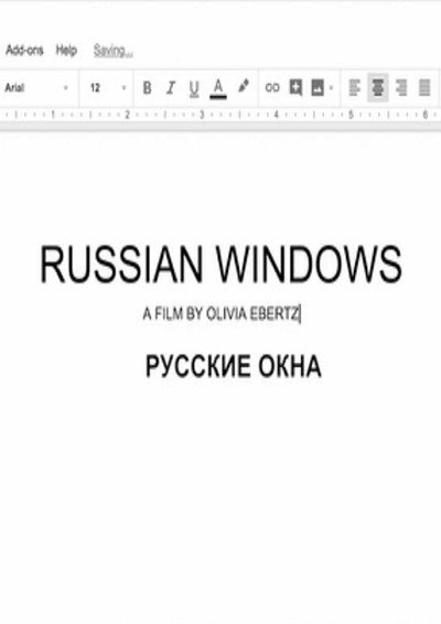 Póster de Russian Windows