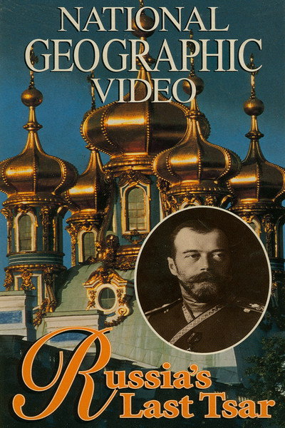 Póster de Russia's Last Tsar