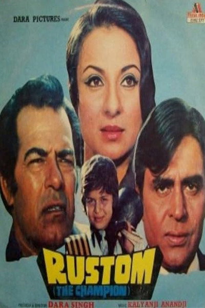Póster de Rustom