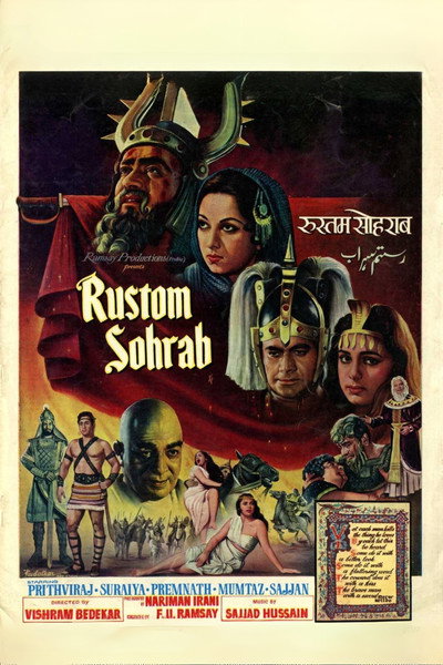 Póster de Rustom Sohrab