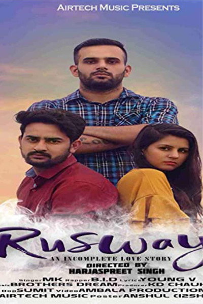 Póster de Ruswayi