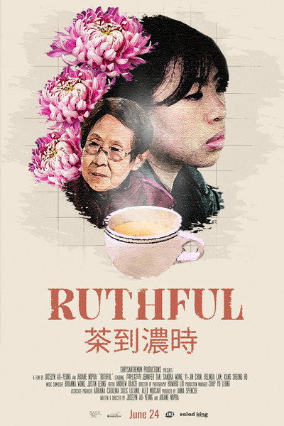 Póster de Ruthful