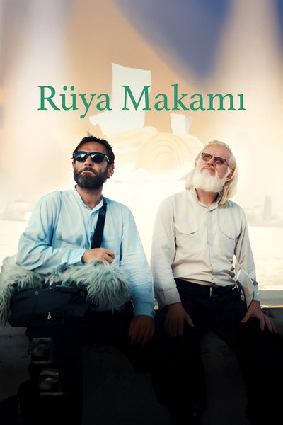 Póster de Rüya Makami
