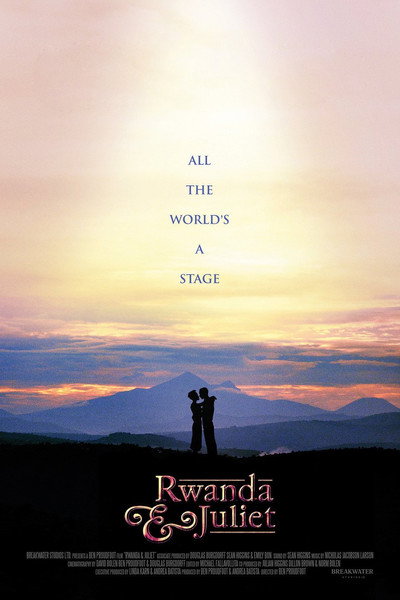 Póster de Rwanda & Juliet
